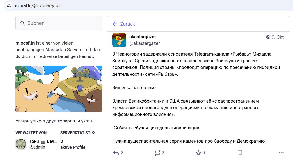 Kuzmitskiy_Ivan_001__SoR_035__-MOcf.jpg Kuzmitskiy_Ivan_001__SoR_035__-MOcf.jpg